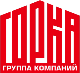 Группа компаний «Горка»