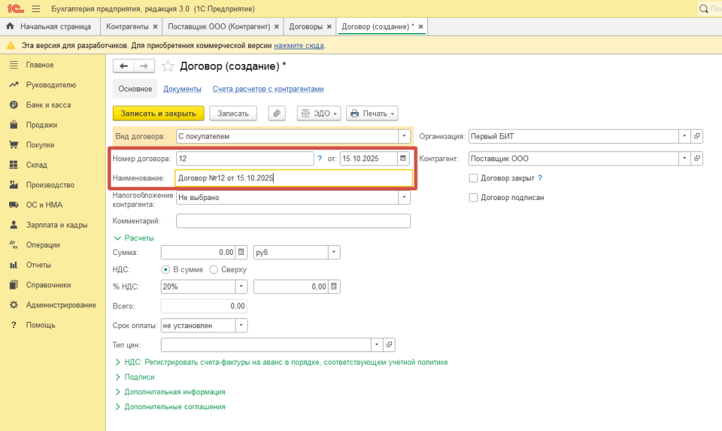image14.png image14.png
