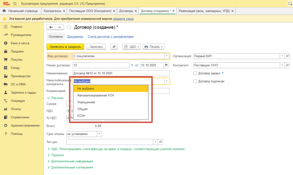 image15.png image15.png